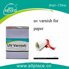 High gloss uv varnish for paper