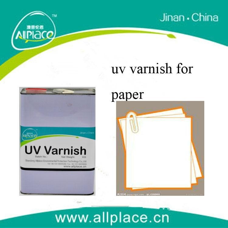 High gloss uv varnish for paper 5
