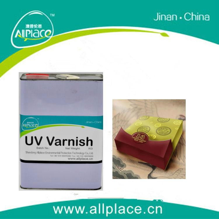 uv varnish for package