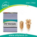 uv varnish for package 4