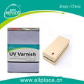 uv varnish for package 3