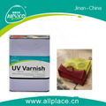 uv varnish for package 5