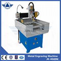 Metal cnc engraving machine 4040 machines for making molds for stamping 1