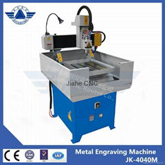 Metal cnc engraving machine 4040 machines for making molds for stamping