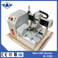 Desktop mini 3d cnc wood carving router