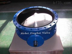 U type butterfly valve