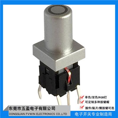 6*6 带LED灯轻触开关 透明按键帽 3