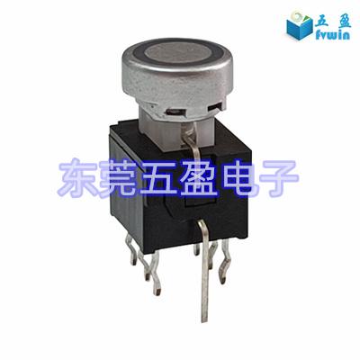 8脚带灯自锁型发光轻触按键开关 2