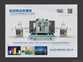 extrusion blow molding machine