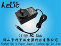 12v 2a ac to dc universal power adapter