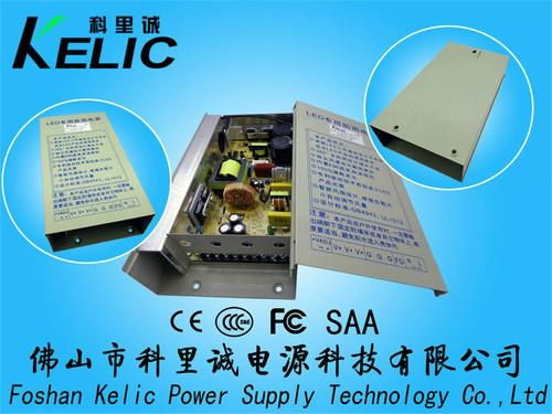 24V 15A 360W  rainproof power supply for road lights