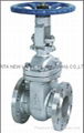 Wedge Gate Valve 3