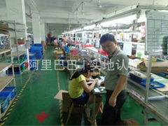 Shenzhen Meind Technology Co.,Ltd