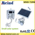 small home solar system 20w