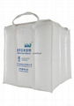 FIBC(container bag) 2