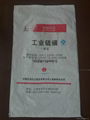 PP woven bag for industry sulfur 2