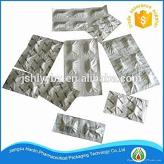 Aluminum Strip Foil