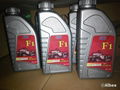 Albee F1 engine oil  5W-50