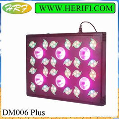 UFO led grow light 300w 600w