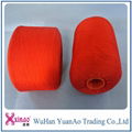 polyester fancy yarn used for sewing