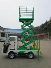 3% discount! Electric Aerial Platform Lift / Scissors Hydraulic Lifting Platform