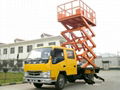 car-carring   scissor Street lights maintenance lift 