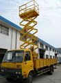 car-carring   scissor Street lights maintenance lift  2