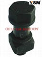 D60  D7G  D80  D85 Track Bolt  Nut 1