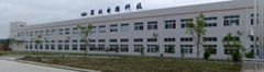 SiChuan Shenbei Circuit Technology Co., Ltd