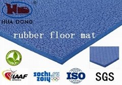 professional waterproof rubber mat