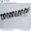 Tungsten Carbide Nozzle Sandblasting Nozzle Cemented Carbide Sand Blast Nozzle 5