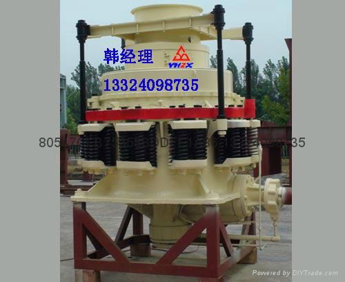 2FT SMS Cone Crusher Shenyang Heavy Mining Equipment Co.,Ltd