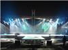 Outdoor Concert Stage Truss for sales