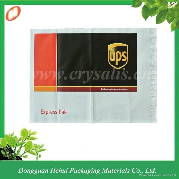 Wholesale plastic printed mailing bag 2
