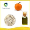 Cold Pressed Pumpkin Seed Oil  2