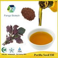 Bulk Organic Perilla Seed Oil Made In China  1