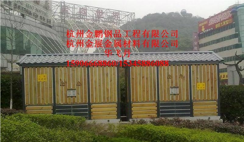 別墅型歐式仿古琉璃瓦 3