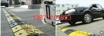 遙空路障破胎器貨到付款 2