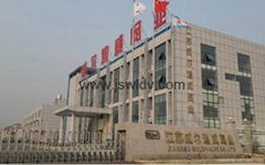 Jiangsu Weld Valve Co.,Ltd