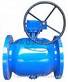 Welded ball valve with flange