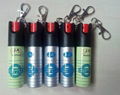 Wholesale lipstick pepper spray manufacturer  5