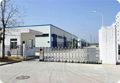 XI'AN MEILIAN ELECTRICAL INSULATION CO.,LTD.