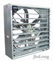 1000  cow  house  ventilation exaust fan 4