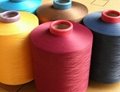 100%polyester yarn  DTY 150/96f 1