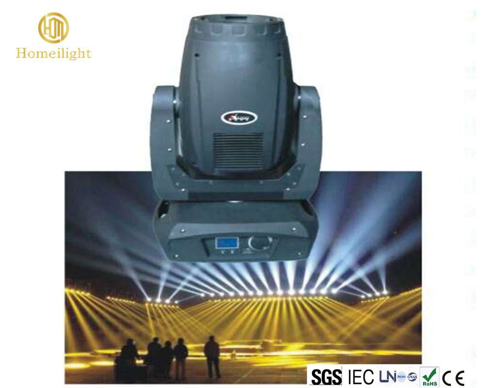 wholesale 330w moving head beam for bar party light 3