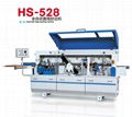 edge banding machine