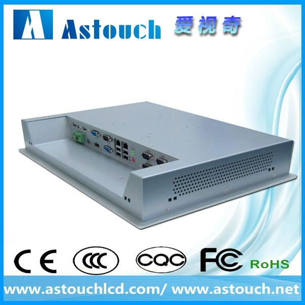 7 inch to 46 inch water proof embedded panel pc 3