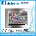 7 inch to 46 inch water proof embedded panel pc 2