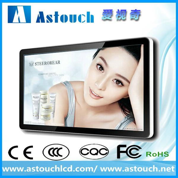 10 inch to 85 inch wall mount advertising player