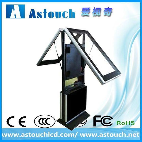 55 inch and 70 inch floor standing advertising player 2